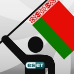ESET защитит Белоруссию