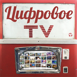 Иллюстрация: Мария Шумилова