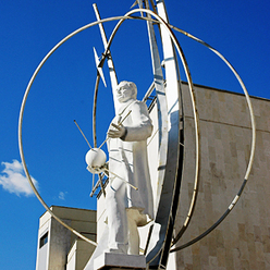 Фото ИТАР-ТАСС