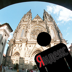 Иллюстрация: Мария Шумилова